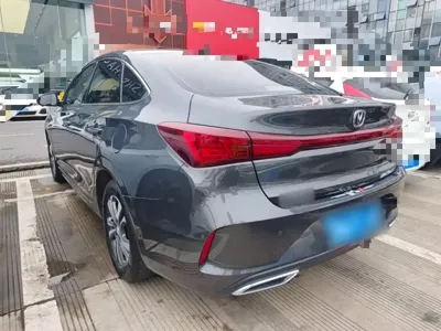 Changan Eado
