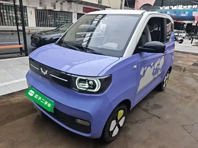 Wuling MINIEV