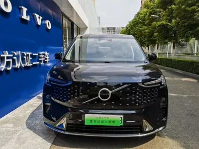 Volvo EM90