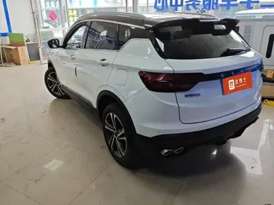 Geely Binyue