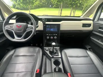 Wuling Zhengcheng