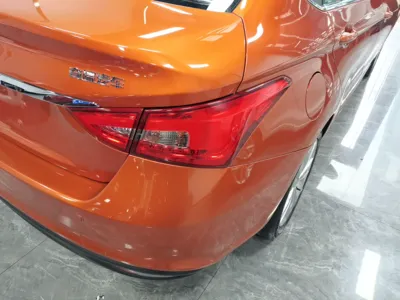 Chery Arrizo 5