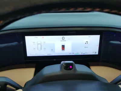 Geely Galaxy L7