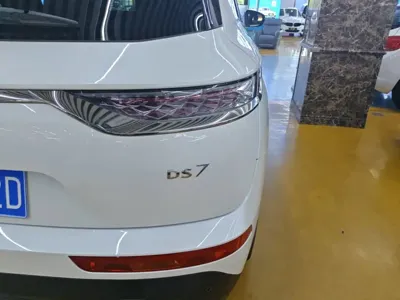 DS DS 7 Crossback