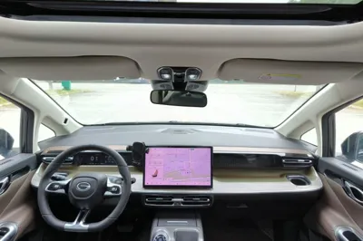 GAC Trumpchi E8 New Energy