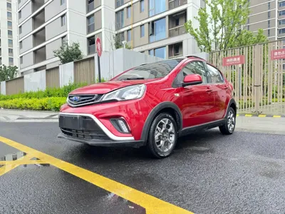 Geely Vision X1