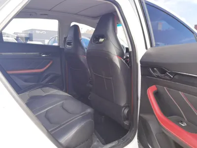 Geely Auto Emgrand S
