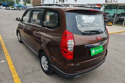 Wuling Hongguang