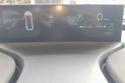 Toyota bZ3