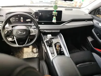 Geely Xingrui