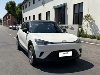 Smart Smart #1
