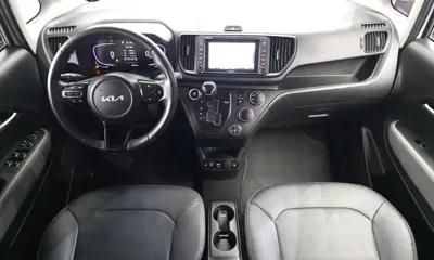 Kia Ray