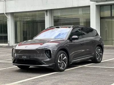Nio ES6