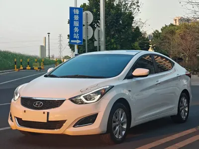 Hyundai Elantra Langdong