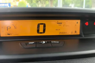 Citroen C-Quatre