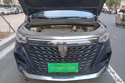 Roewe iMAX8