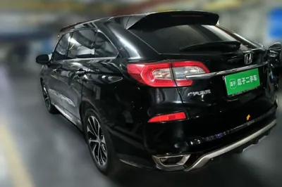 Honda Avancier