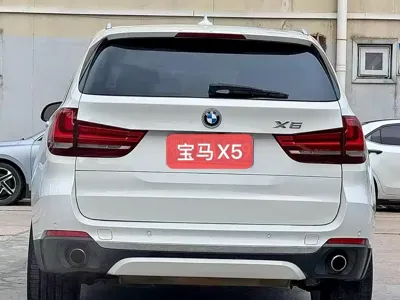 BMW X5 (Import)