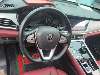 Changan CS85 Coupe