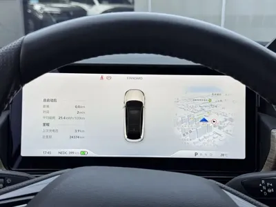 Xpeng P5