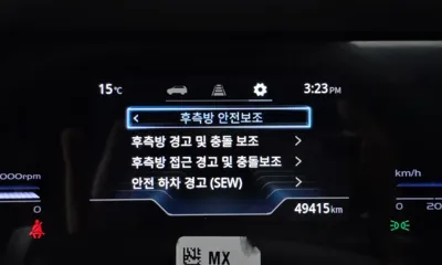 KG_Mobility_Ssangyong Torres
