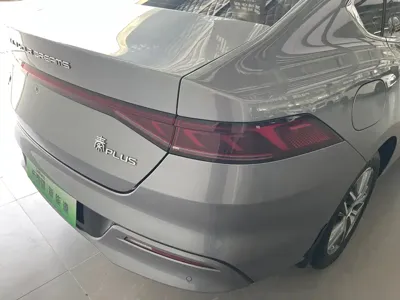 BYD Qin Plus