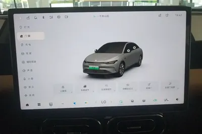 Leapmotor C01