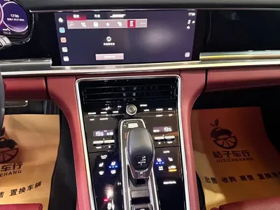 Porsche Panamera Hybrid