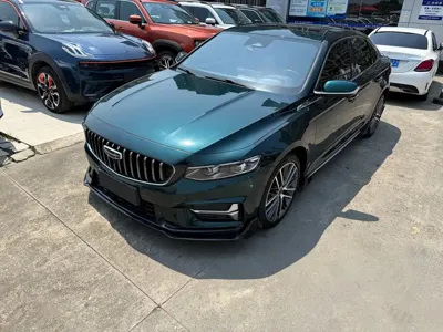 Geely Xingrui