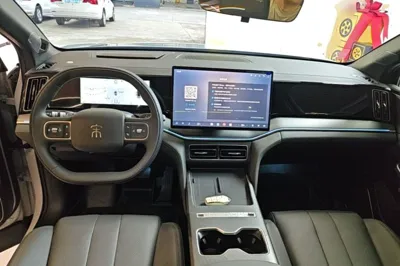BYD Song Ultra EV