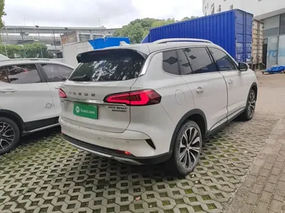 Roewe RX5 eMAX
