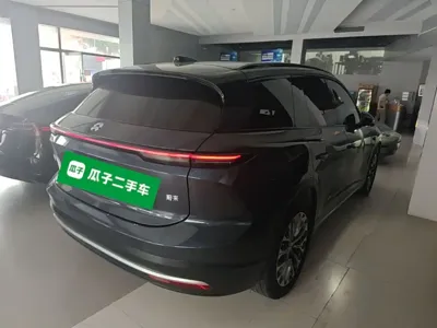 Nio ES6