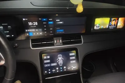 Li Auto ONE
