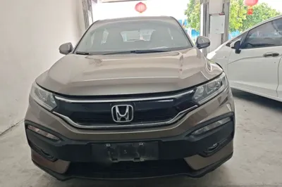 Honda XR-V