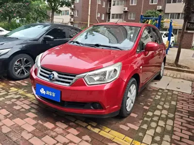 Venucia R50