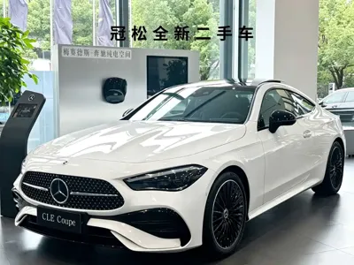 Mercedes-Benz CLE