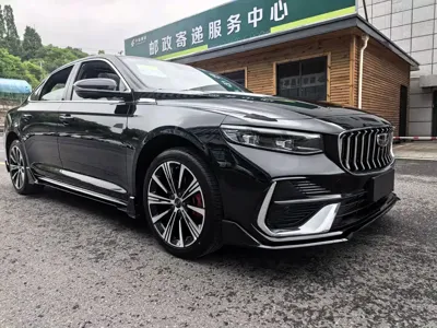 Geely Xingrui
