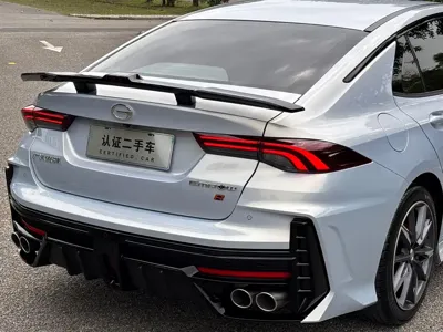GAC Motor Shadow Leopard