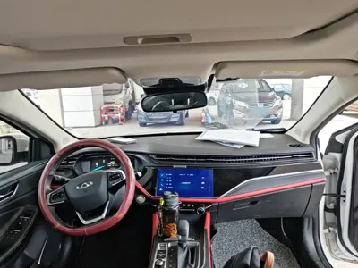 Chery Arrizo 5 Plus