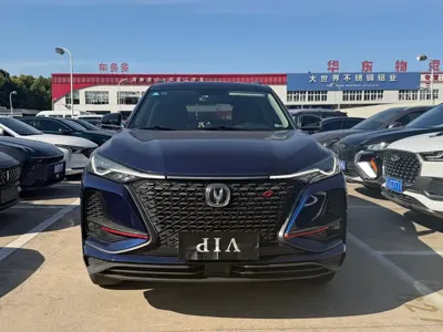 Changan 长安CS75PLUS