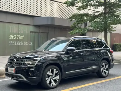 Volkswagen Teramont