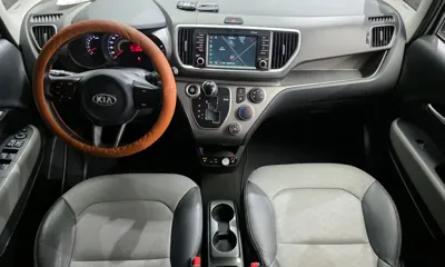 Kia Ray