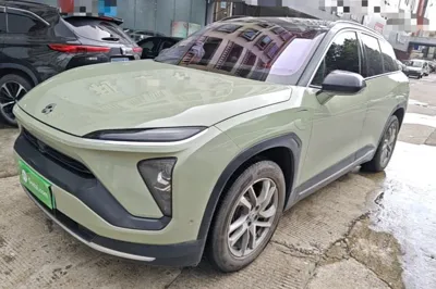 Nio ES6