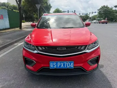 Geely Binyue