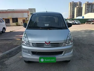 Wuling Rongguang S