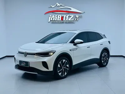Volkswagen ID.4 Crozz