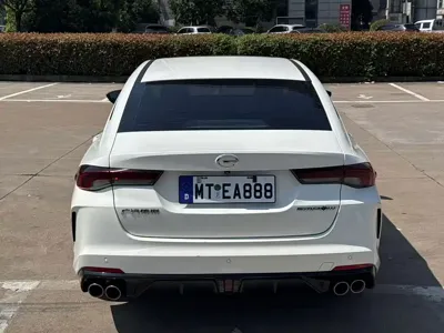 GAC Motor Shadow Leopard