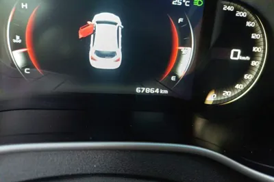 Geely Auto Vision S1