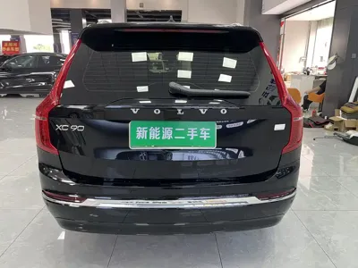Volvo XC90 PHEV