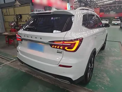 Roewe RX5